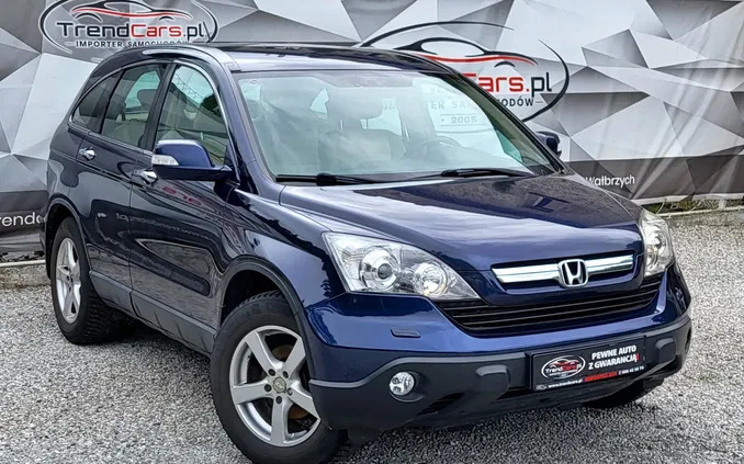 dolnośląskie Honda CR-V cena 35990 przebieg: 229000, rok produkcji 2007 z Wałbrzych